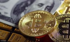    如何将TPWallet资金转移到交易平台：完整指南